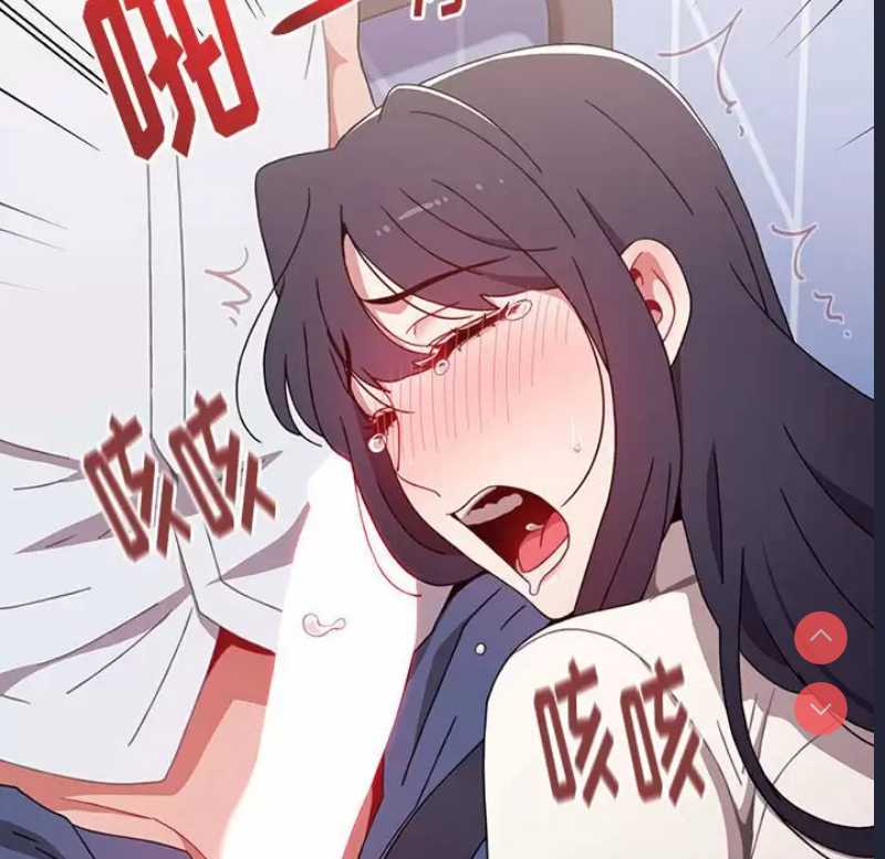 小孩子才做选择 – 韩国漫画