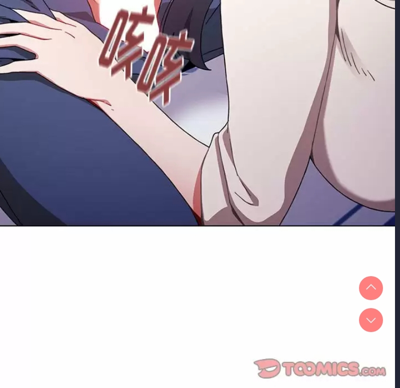 小孩子才做选择 – 韩国漫画