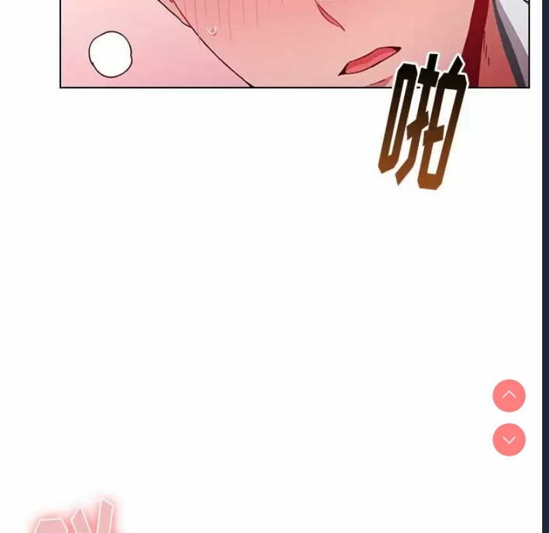 小孩子才做选择 – 韩国漫画