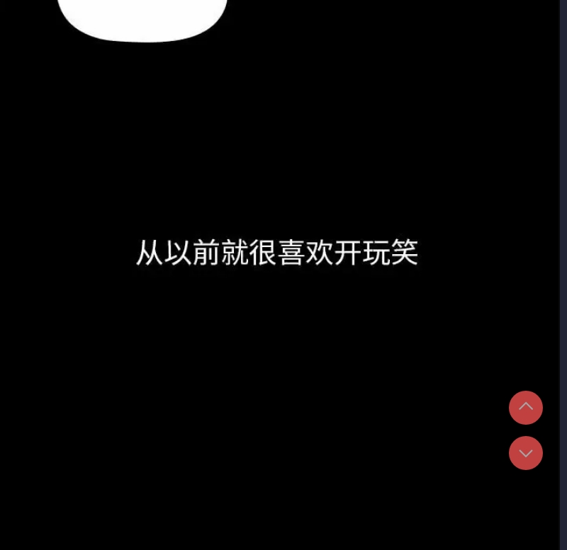 小孩子才做选择 – 韩国漫画