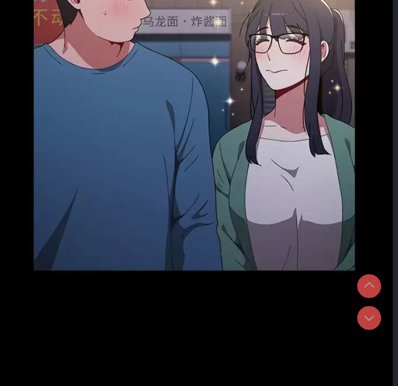小孩子才做选择 – 韩国漫画