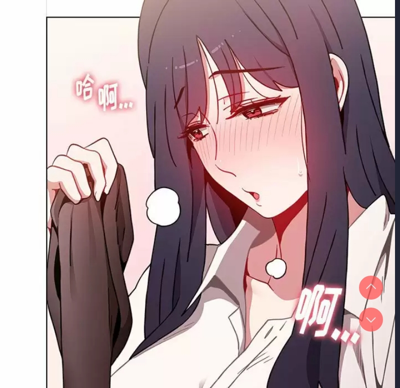 小孩子才做选择 – 韩国漫画