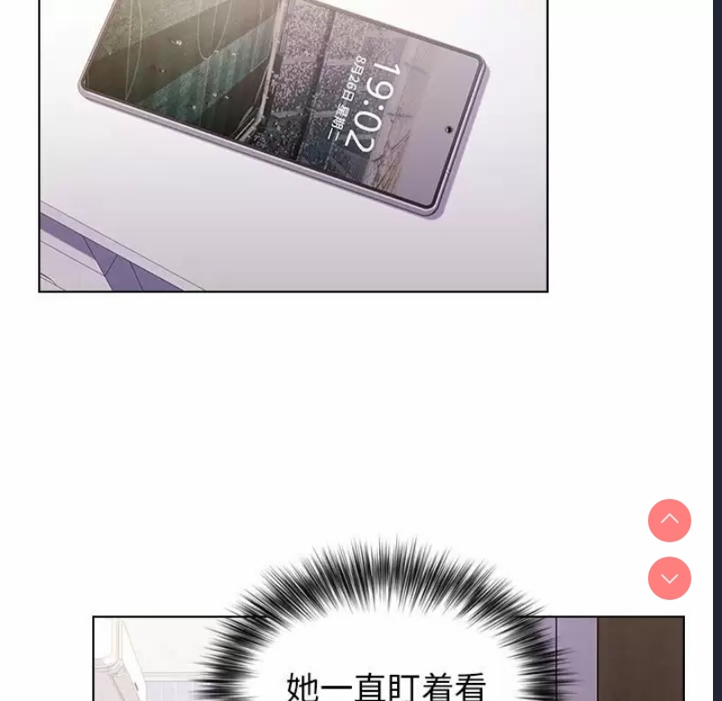 小孩子才做选择 – 韩国漫画