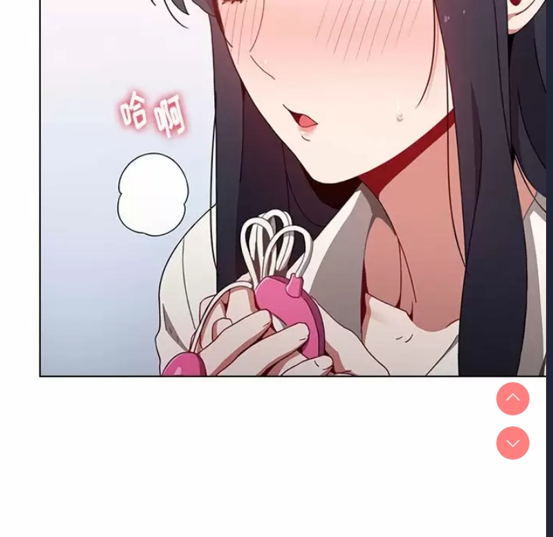 小孩子才做选择 – 韩国漫画