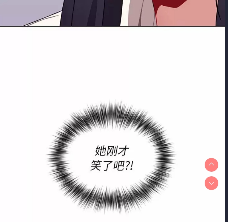 小孩子才做选择 – 韩国漫画