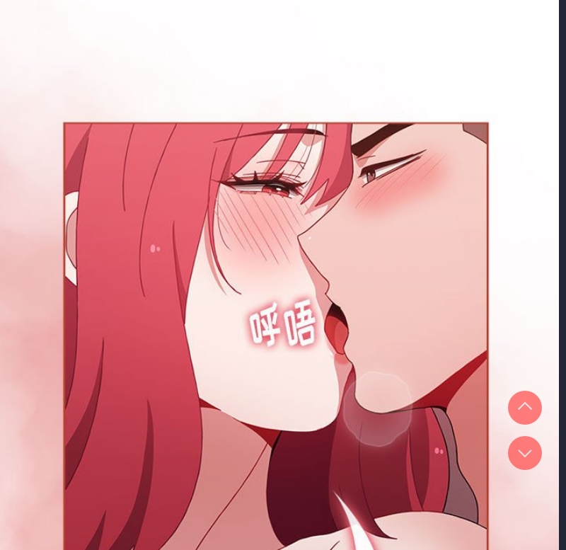 小孩子才做选择 – 韩国漫画