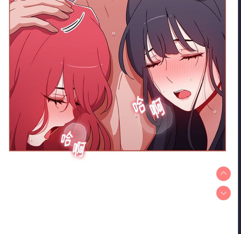 小孩子才做选择 – 韩国漫画
