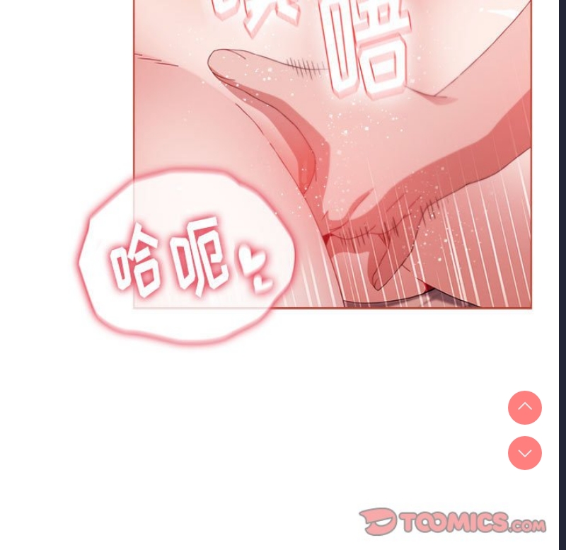 小孩子才做选择 – 韩国漫画