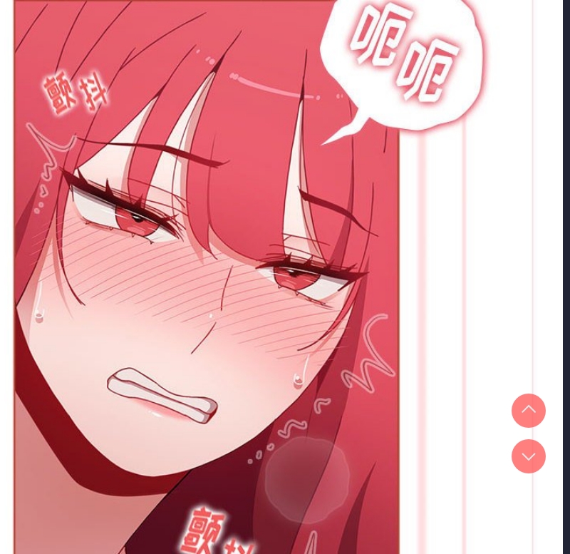 小孩子才做选择 – 韩国漫画