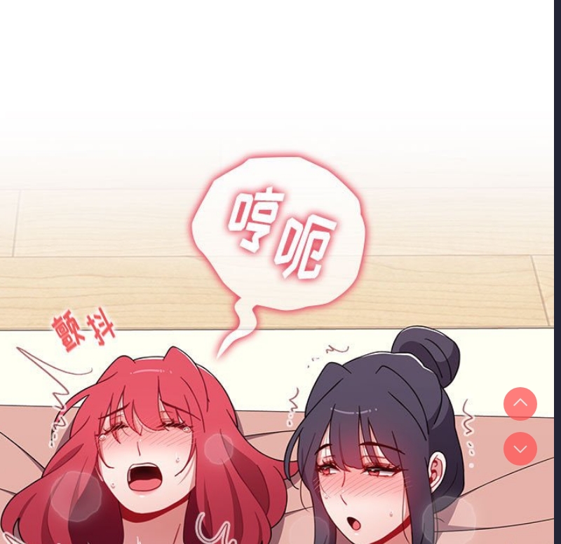 小孩子才做选择 – 韩国漫画