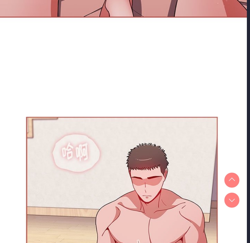 小孩子才做选择 – 韩国漫画