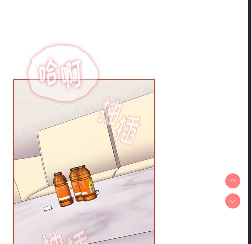 小孩子才做选择 – 韩国漫画