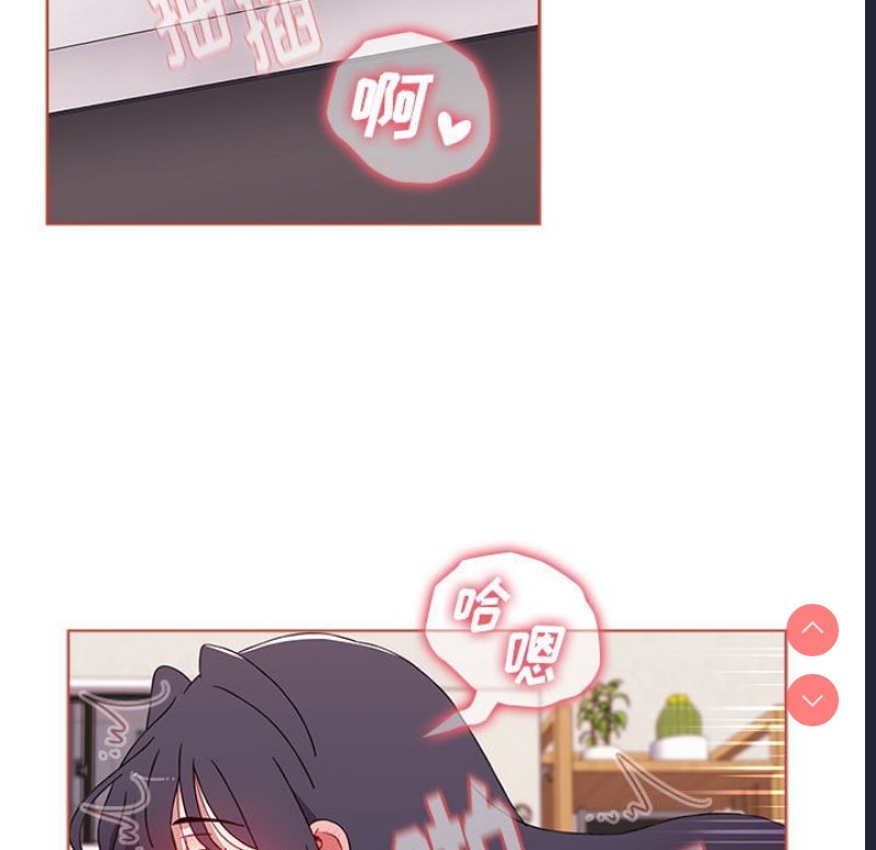 小孩子才做选择 – 韩国漫画