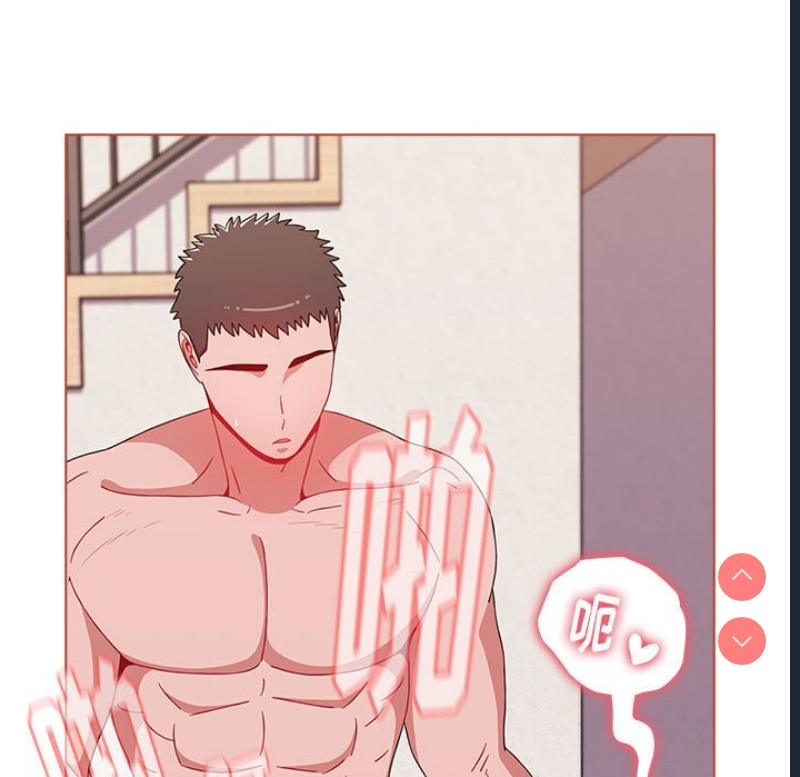 小孩子才做选择 – 韩国漫画