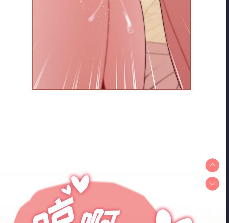 小孩子才做选择 – 韩国漫画