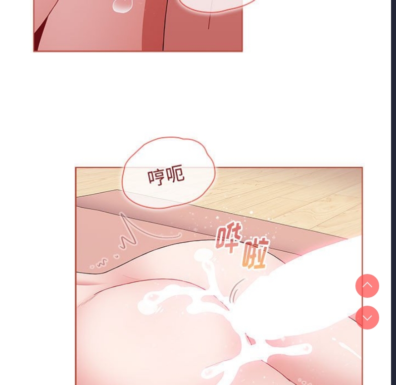 小孩子才做选择 – 韩国漫画