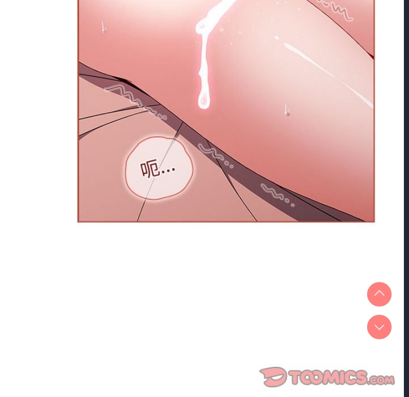 小孩子才做选择 – 韩国漫画