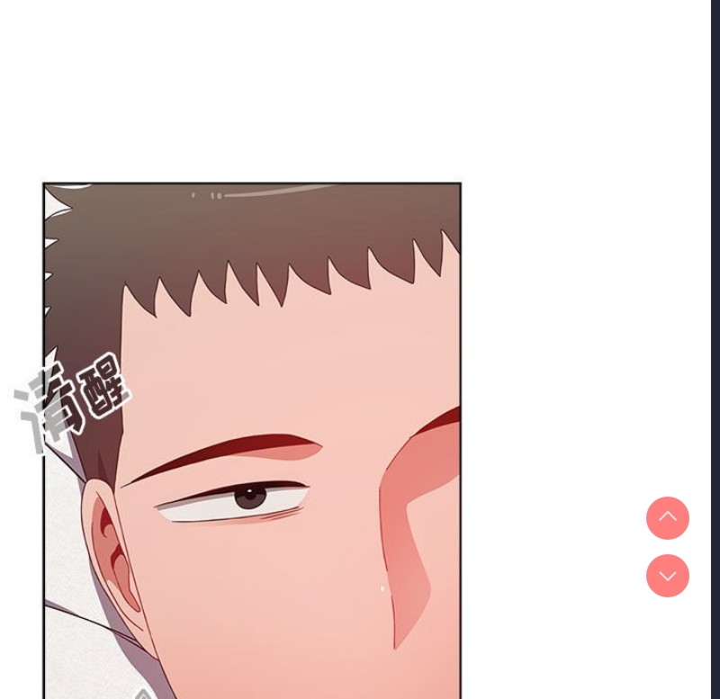 小孩子才做选择 – 韩国漫画