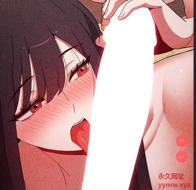 小孩子才做选择 – 韩国漫画