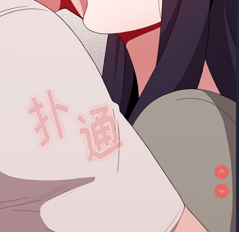 小孩子才做选择 – 韩国漫画
