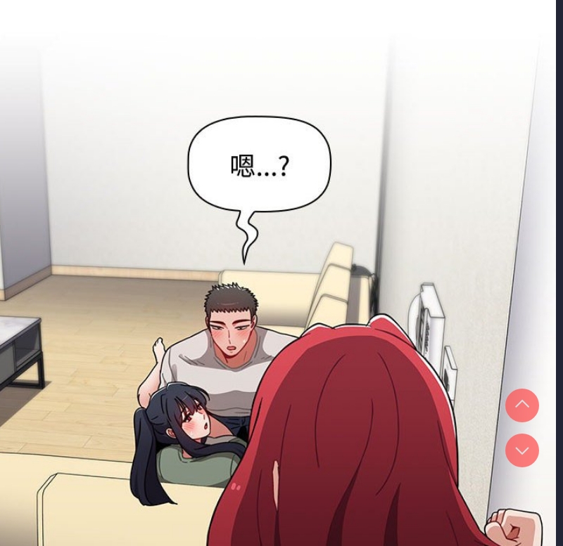 小孩子才做选择 – 韩国漫画