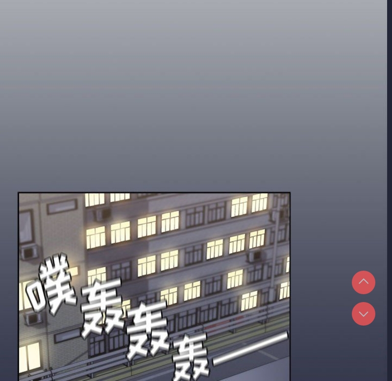 小孩子才做选择 – 韩国漫画