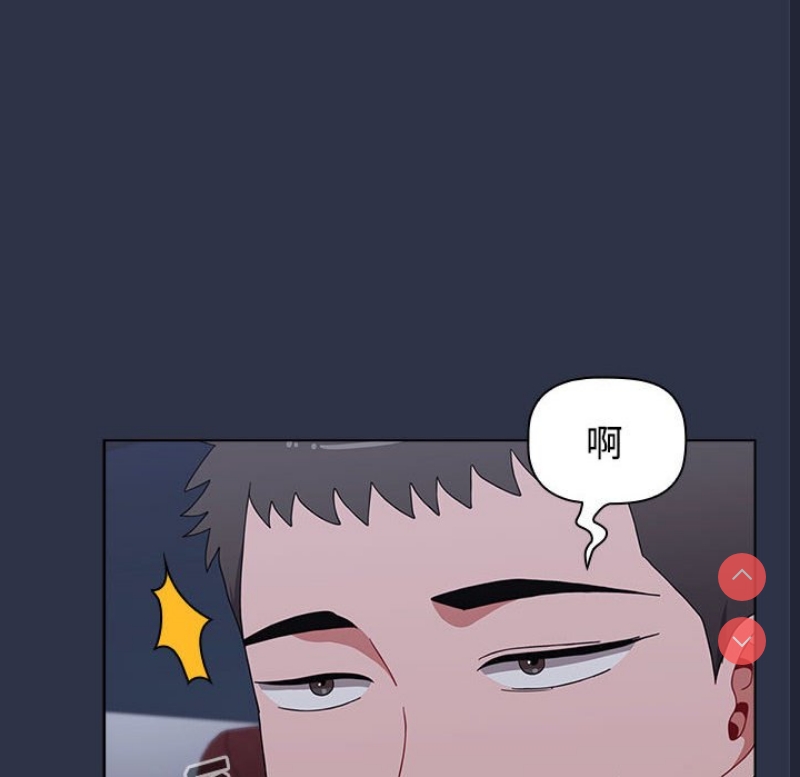 小孩子才做选择 – 韩国漫画