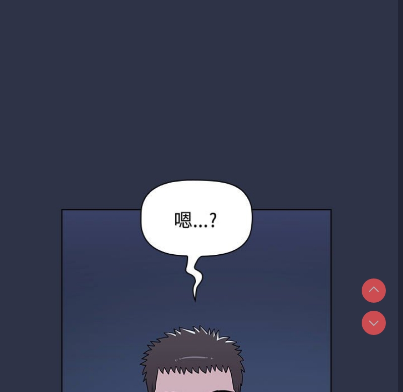 小孩子才做选择 – 韩国漫画