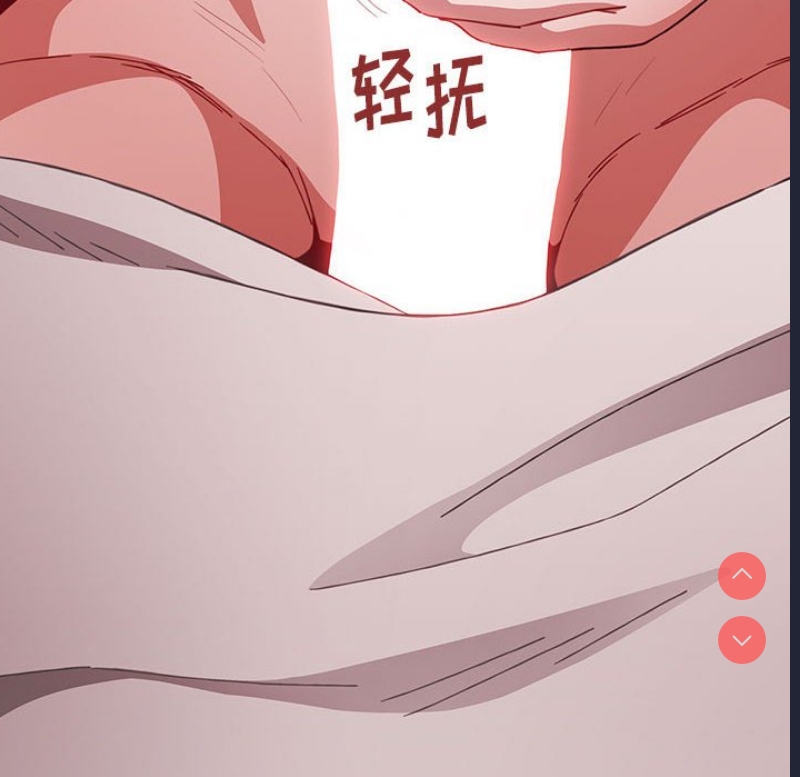 小孩子才做选择 – 韩国漫画