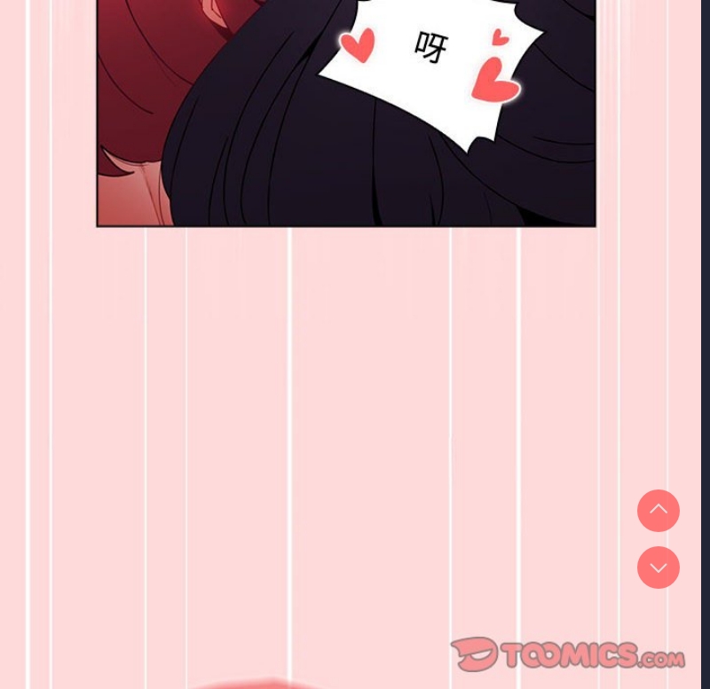 小孩子才做选择 – 韩国漫画