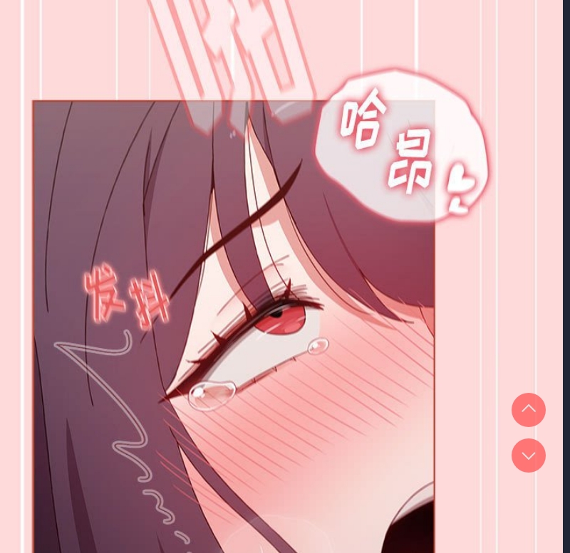 小孩子才做选择 – 韩国漫画