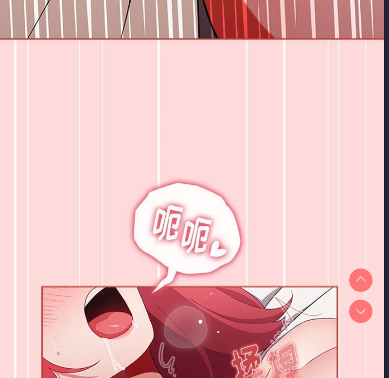 小孩子才做选择 – 韩国漫画