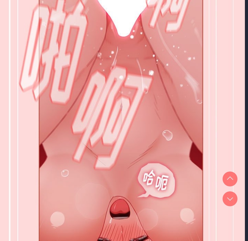 小孩子才做选择 – 韩国漫画