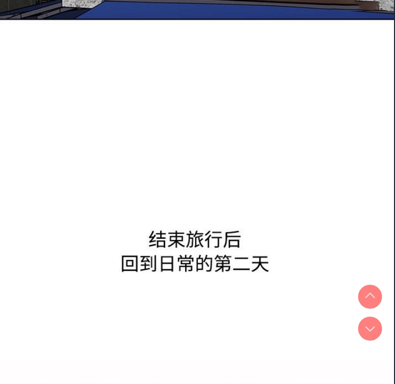 小孩子才做选择 – 韩国漫画