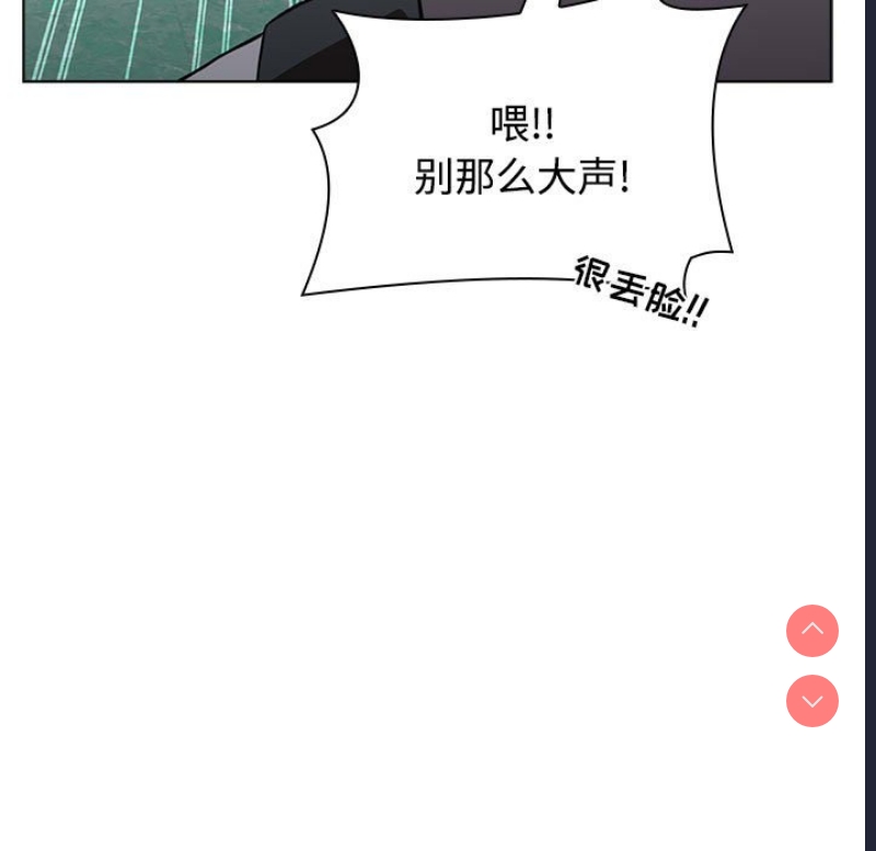 小孩子才做选择 – 韩国漫画