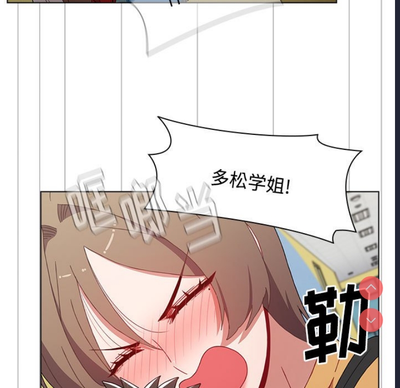 小孩子才做选择 – 韩国漫画