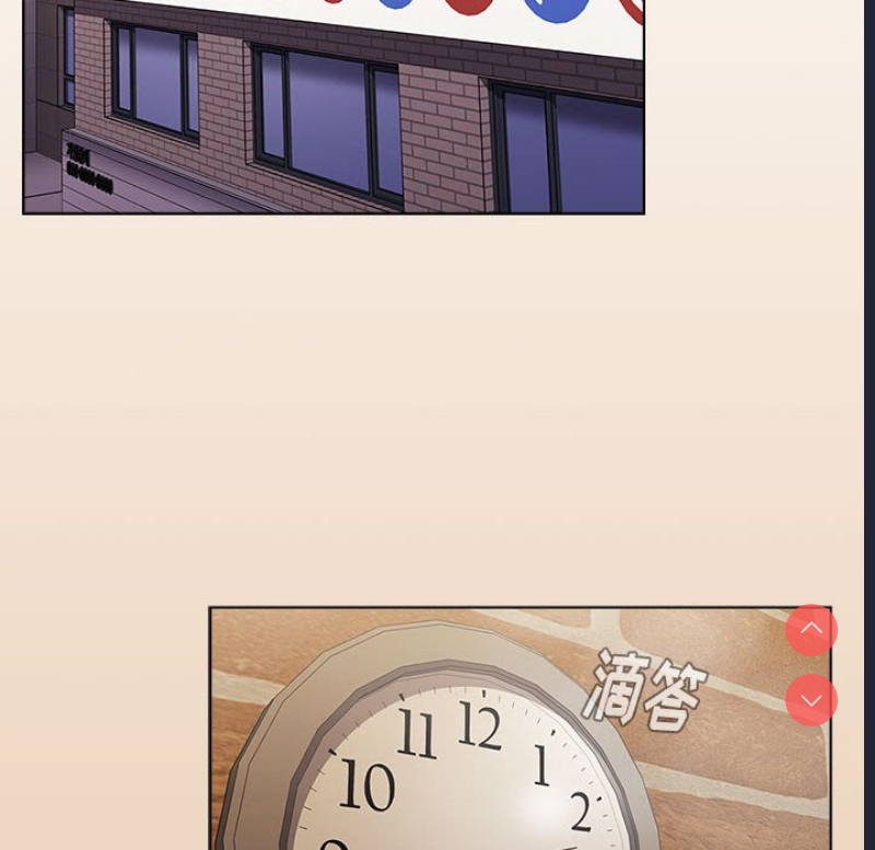 小孩子才做选择 – 韩国漫画