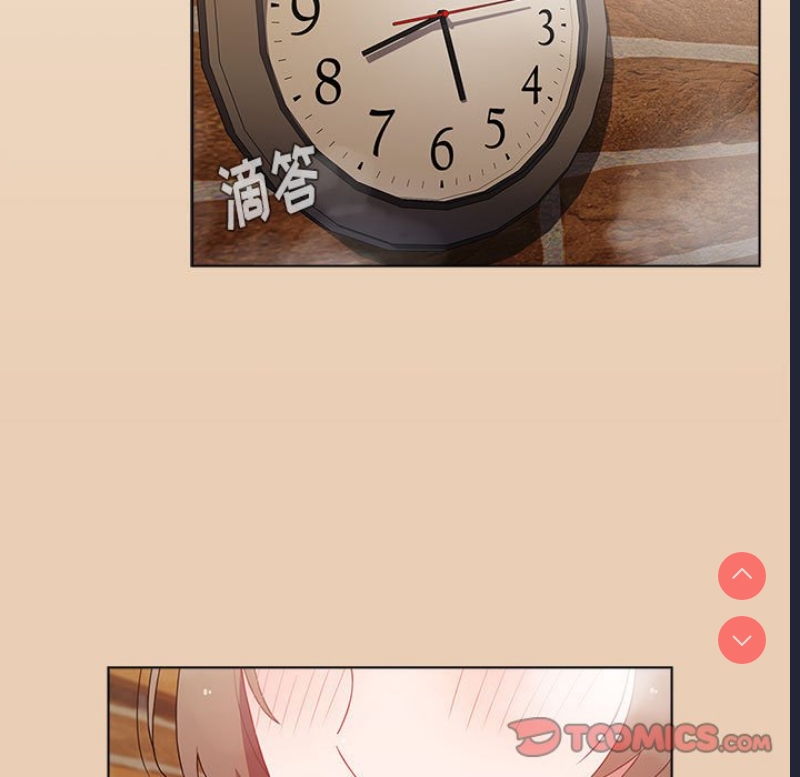 小孩子才做选择 – 韩国漫画