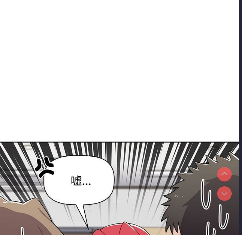 小孩子才做选择 – 韩国漫画