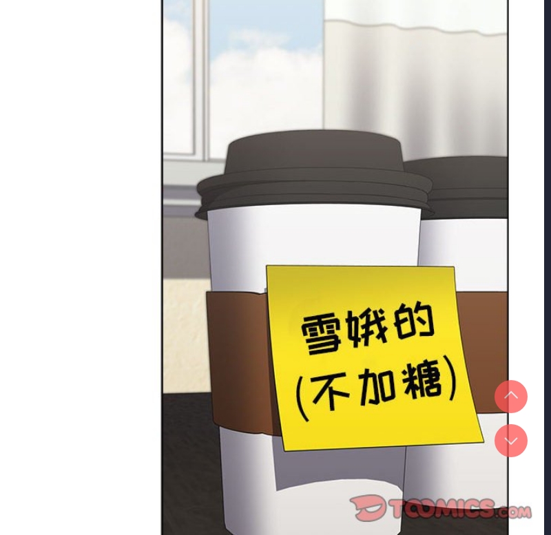 小孩子才做选择 – 韩国漫画