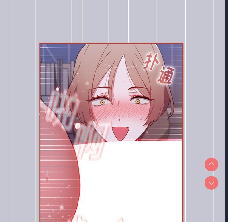 小孩子才做选择 – 韩国漫画