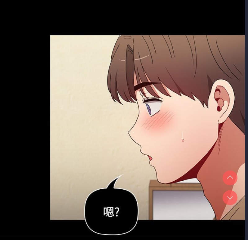 小孩子才做选择 – 韩国漫画