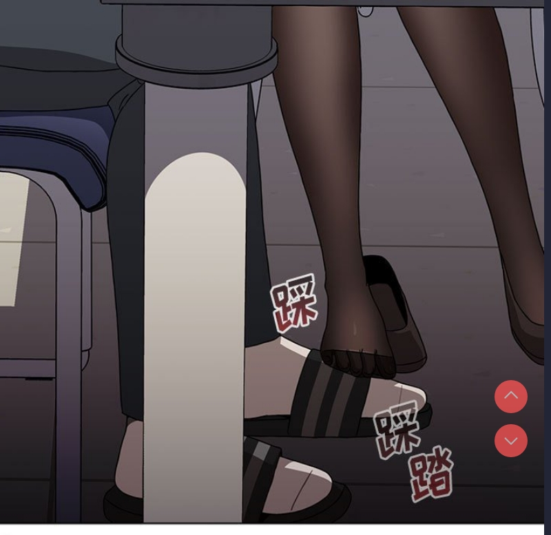 小孩子才做选择 – 韩国漫画