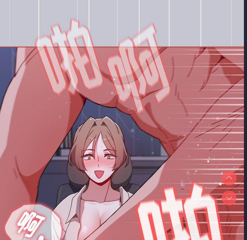 小孩子才做选择 – 韩国漫画