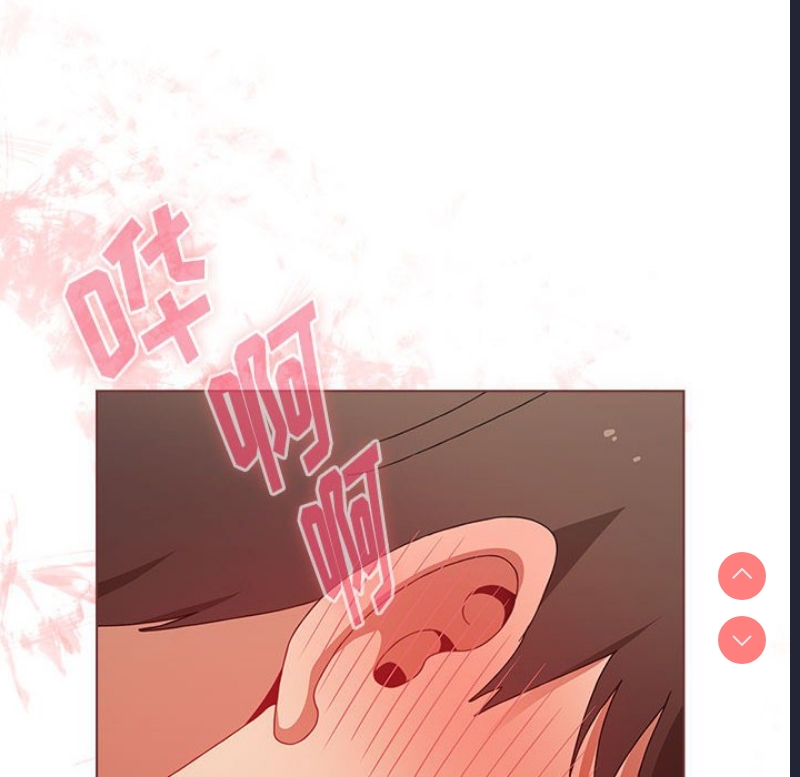 小孩子才做选择 – 韩国漫画