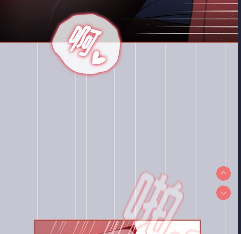 小孩子才做选择 – 韩国漫画