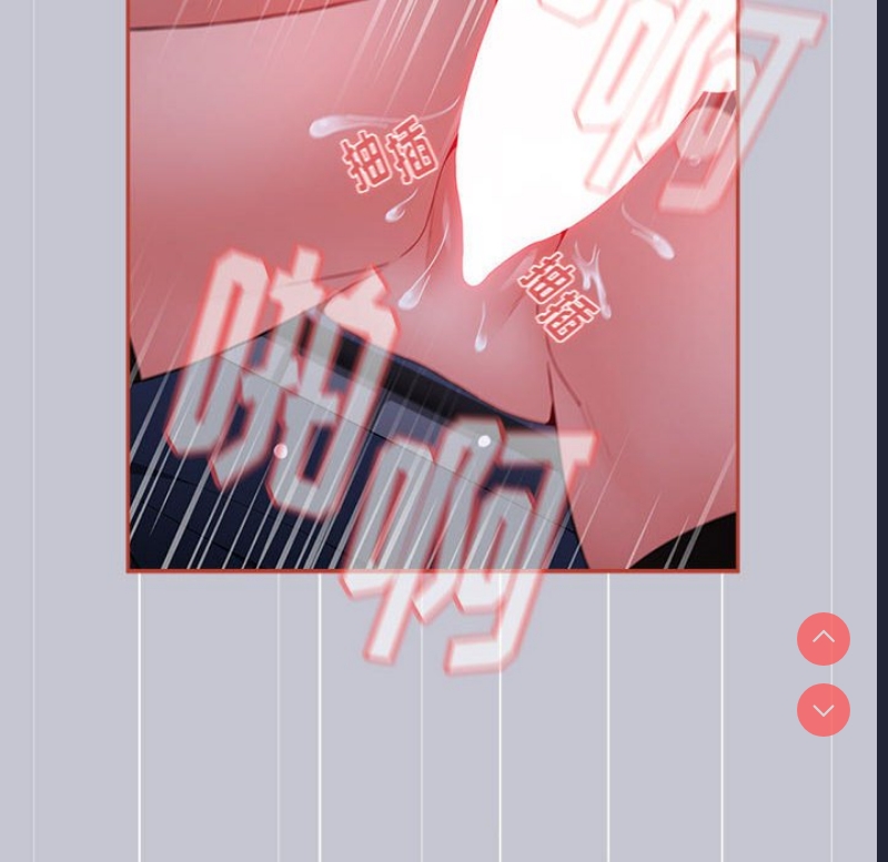 小孩子才做选择 – 韩国漫画