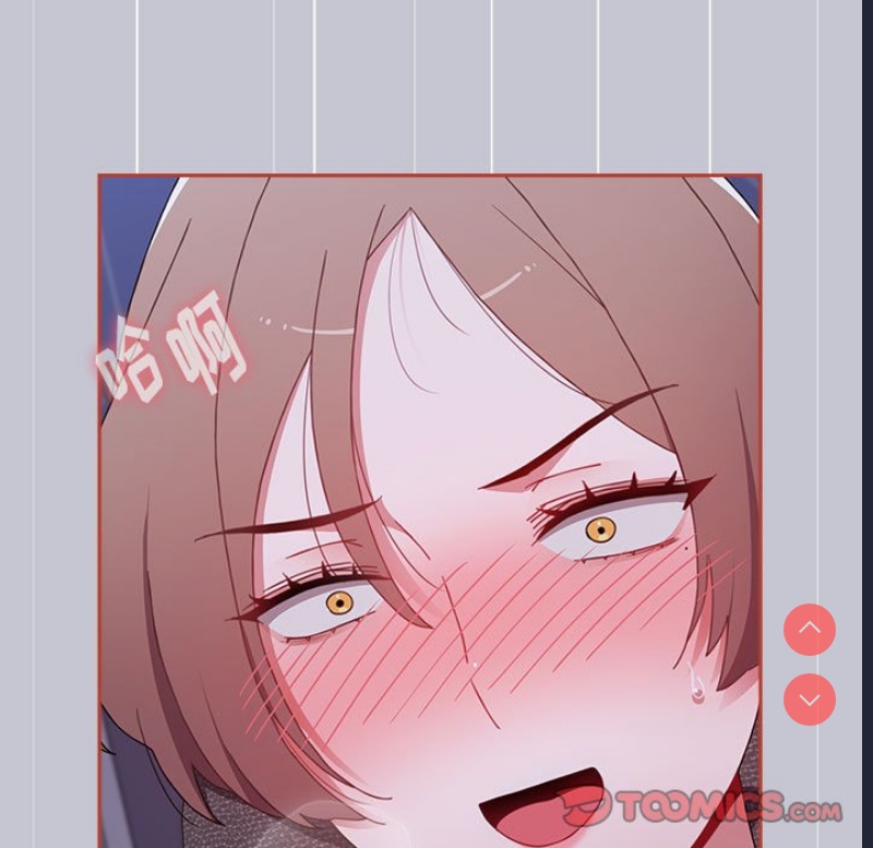 小孩子才做选择 – 韩国漫画