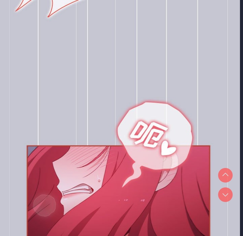 小孩子才做选择 – 韩国漫画