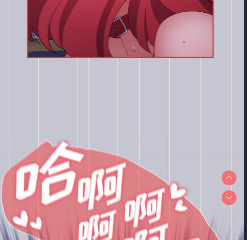 小孩子才做选择 – 韩国漫画